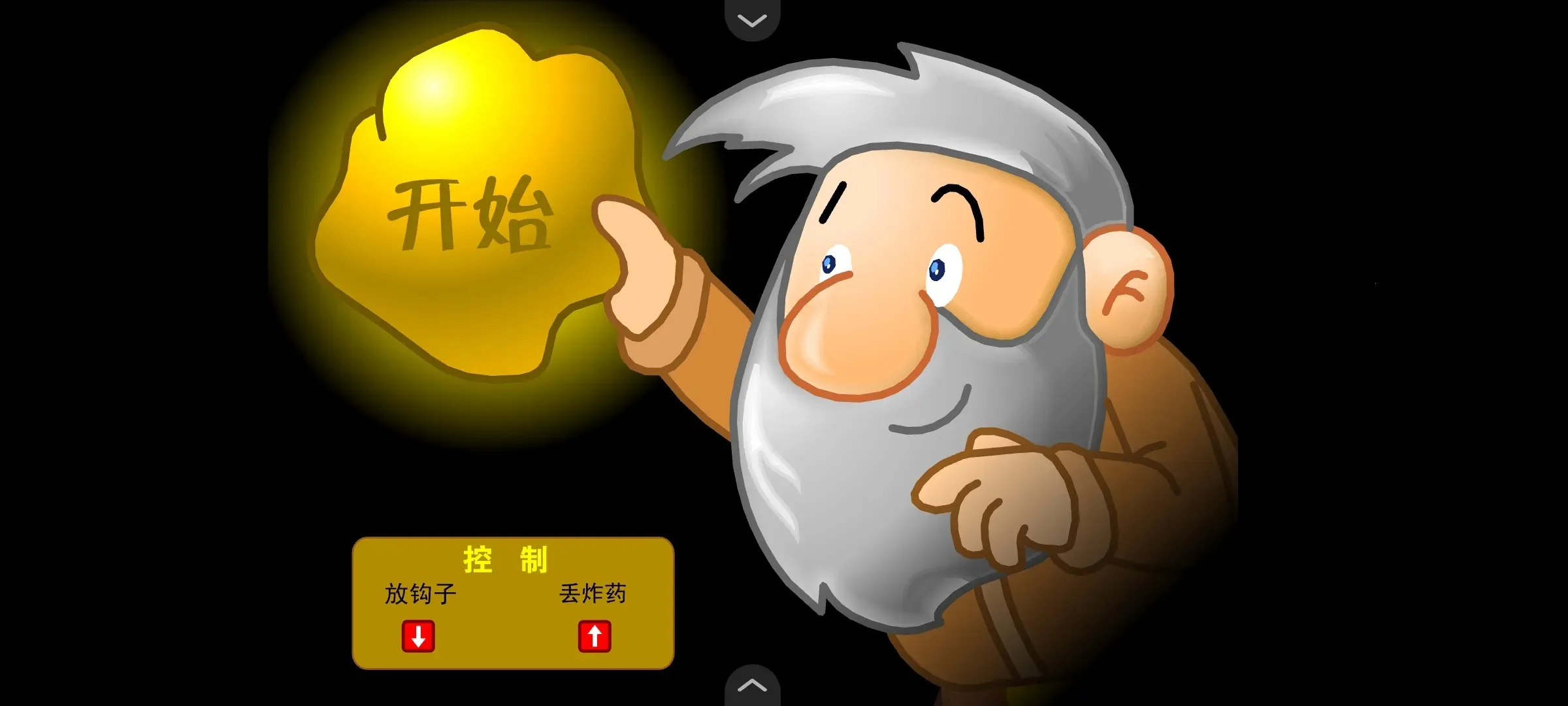 �ƽ��˫�˰�v3.2.10 �ٷ������ͼ