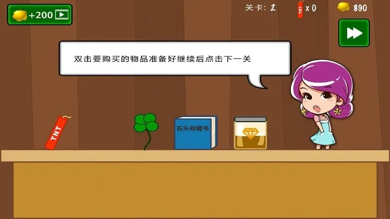 �ƽ��˫�˰�v3.2.10 �ٷ������ͼ