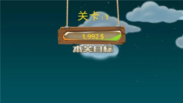 �ƽ�󹤾����v3.2.10 ��Ѱ��ͼ