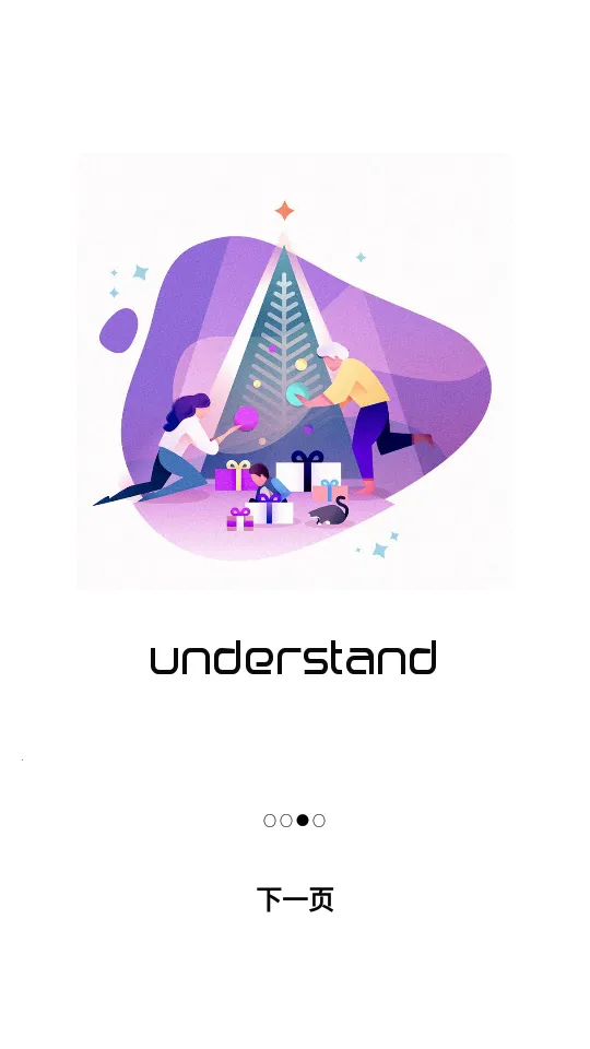 �����Prov9.7 �ֻ����ͼ