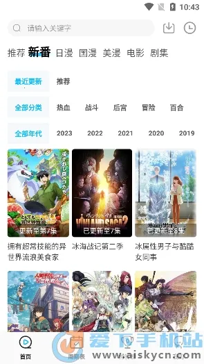 ��Ԫ������v9.0.11 ��Ѱ��ͼ