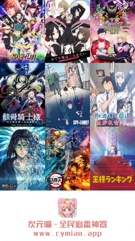 ��Ԫ������v9.0.11 ��Ѱ��ͼ