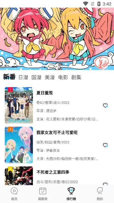 ��Ԫ������