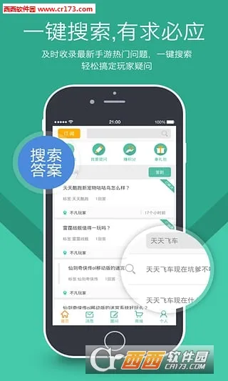 ����AIv1.5.2 �ֻ����ͼ