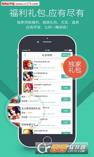 ����AIv1.5.2 �ֻ����ͼ