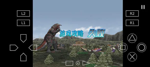 �������񶷽���3ȫ�������v1.1.13 �ֻ����ͼ