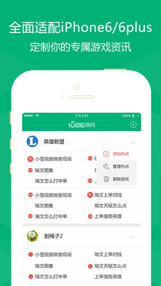 ����AI���ܴ���v1.5.2 ��Ѱ��ͼ