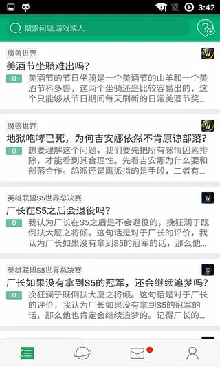 ����AI���ܴ���v1.5.2 ��Ѱ��ͼ