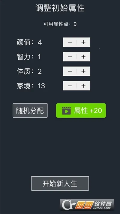 �����ؿ�ģ�������ɰ�v15001 �ֻ����ͼ