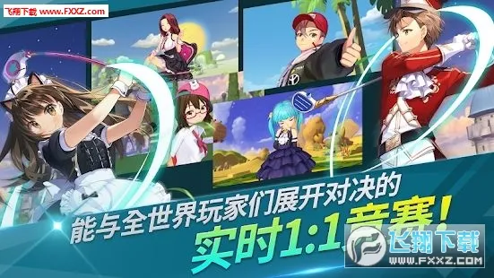 �Ȼ÷���(�߶�������)v2.6.3 ��׿���ͼ