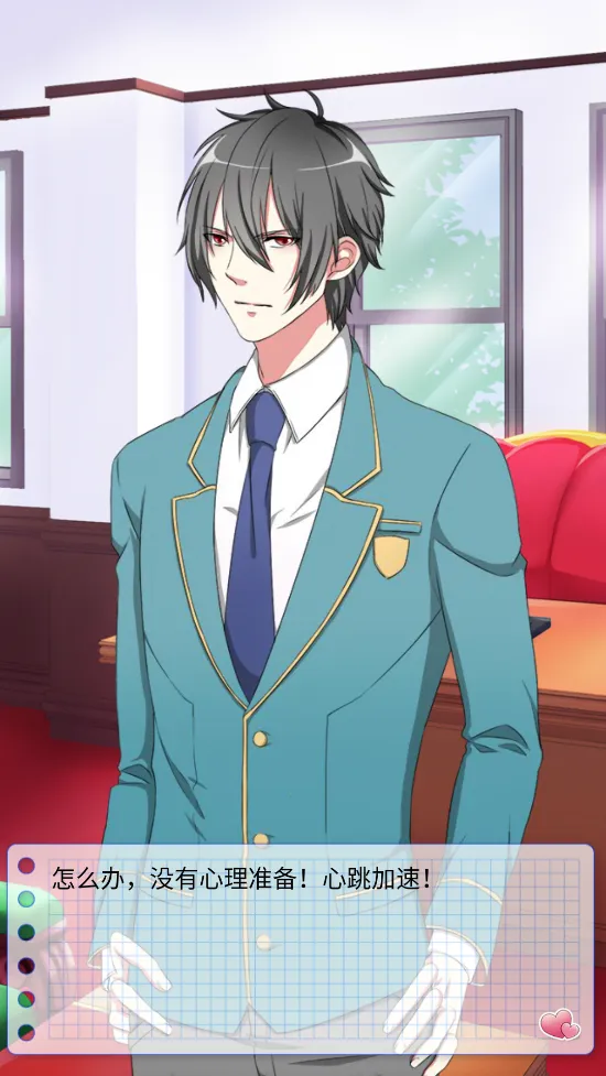 ������ѧ���᳤��׿���ֻ���v1.0.1 �ٷ������ͼ