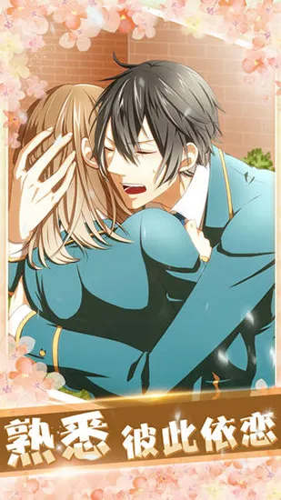 ������ѧ���᳤��׿���ֻ���