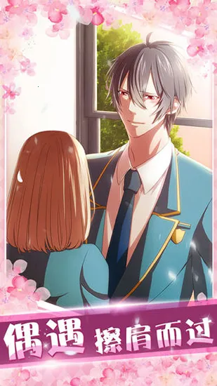 ������ѧ���᳤��׿���ֻ���