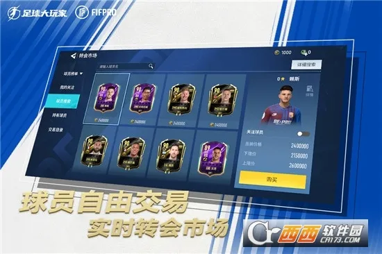 ��������(���򾺼���Ϸ)v1.228.1 �ٷ������ͼ