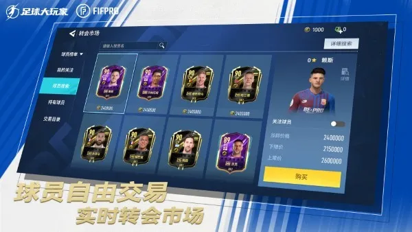 ��������(���򾺼���Ϸ)v1.228.1 �ٷ������ͼ