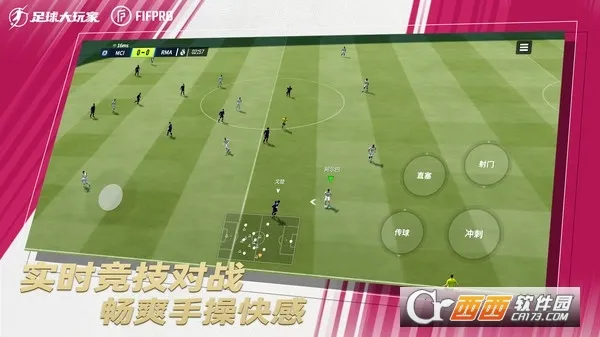 ��������(���򾺼���Ϸ)v1.228.1 �ٷ������ͼ