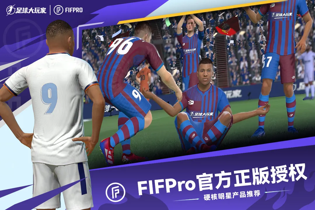 ��������(���򾺼���Ϸ)v1.228.1 �ٷ������ͼ