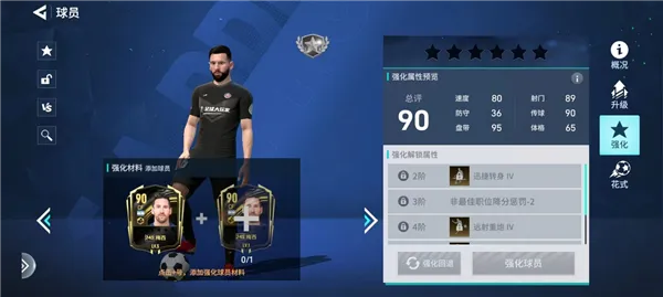 ��������(���򾺼���Ϸ)