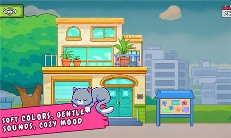 ���ʴ��ģ����(�������С��Ϸ)v1.0.1 ��Ѱ��ͼ