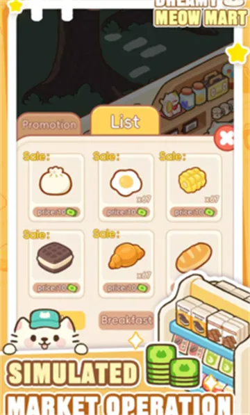 �λ�è�䳬��(è�䳬�о�Ӫ��Ϸ)v1.0.12 ��Ѱ��ͼ