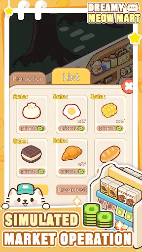 �λ�è�䳬��(è�䳬�о�Ӫ��Ϸ)v1.0.12 ��Ѱ��ͼ