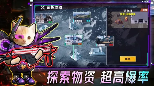 �����Ѵ�2025���°汾v1.0.1 ��Ѱ��ͼ