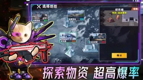 摸金搜打撤2025最新版本 摸金搜打撤2025最新版本