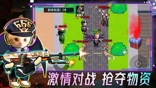 �����Ѵ�2025���°汾v1.0.1 ��Ѱ��ͼ