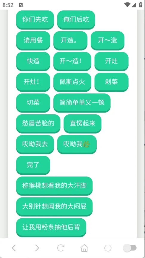 ���������(������ʹ��ƽ̨)v1.02 �ٷ������ͼ