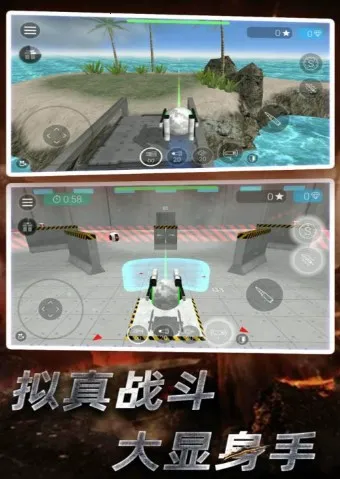 �Ǽ��ػ���2025�ٷ�����