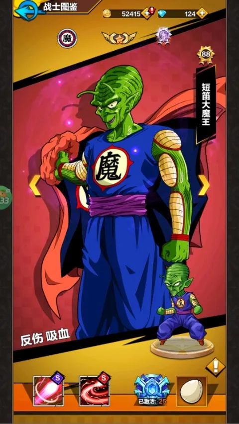 �Ǽ��ػ���2025�ٷ�����