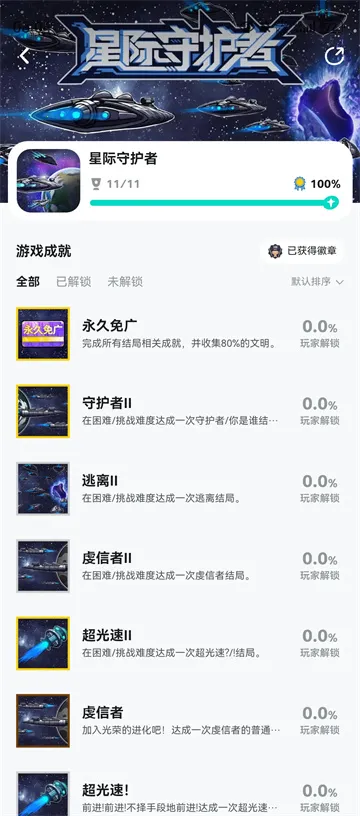 �Ǽ��ػ���2025�ٷ�����