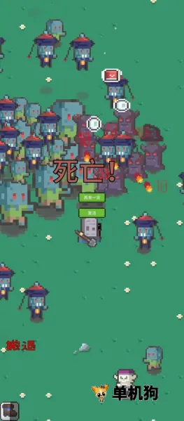 ĩ�ս���߰�׿���ֻ���v0.1 ��Ѱ��ͼ