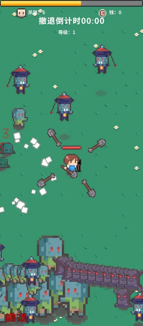 ĩ�ս���߰�׿���ֻ���v0.1 ��Ѱ��ͼ