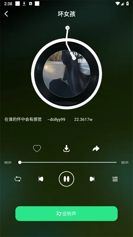 �����������(���ֲ���ƽ̨)v1.0.0 ��׿���ͼ