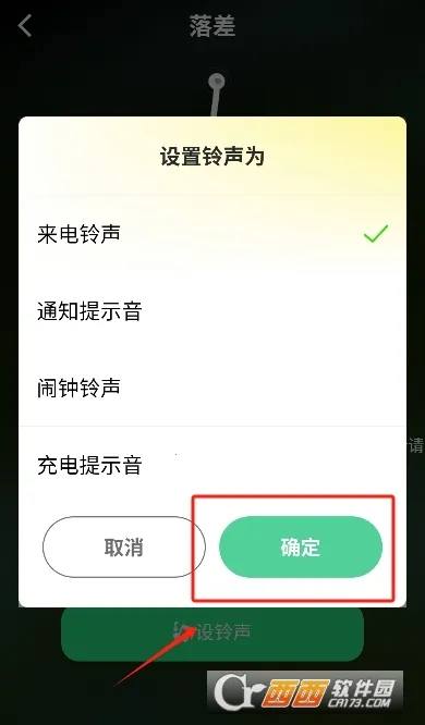 �����������(���ֲ���ƽ̨)v1.0.0 ��׿���ͼ