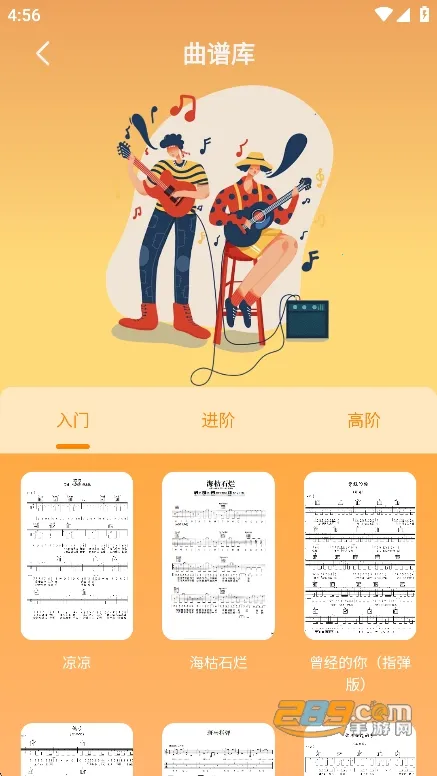 汽泡音乐免费(音乐播放平台) 汽泡音乐免费(音乐播放平台)