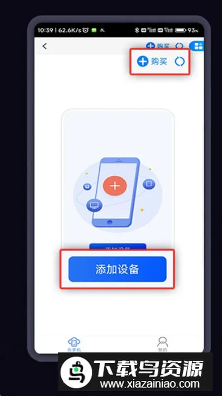 ���(��Ϸ���ӹ���)