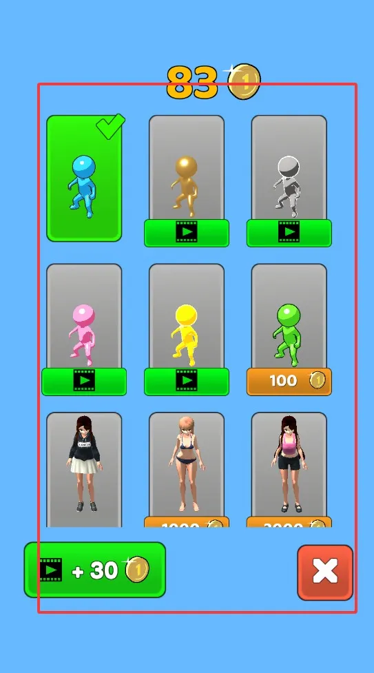 �ذ��ٻ�С2025���°汾v0.1 ��Ѱ��ͼ