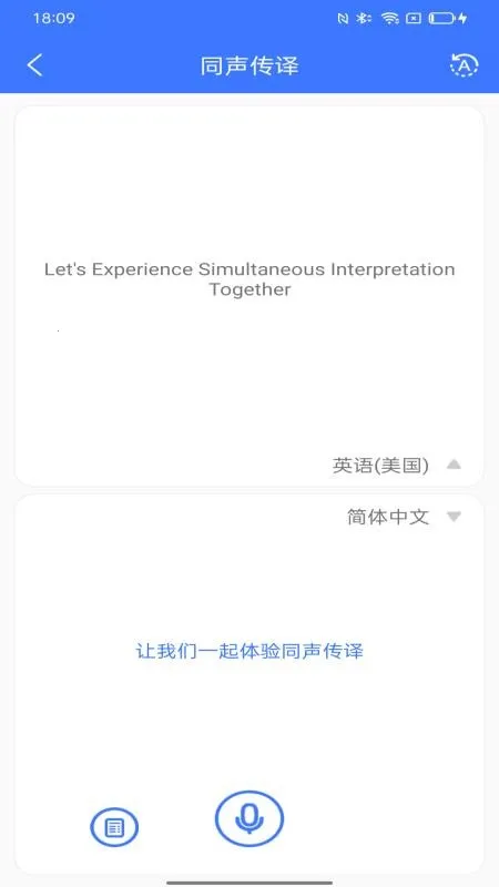 ����˵(���빦������)v1.5.1 ��׿���ͼ