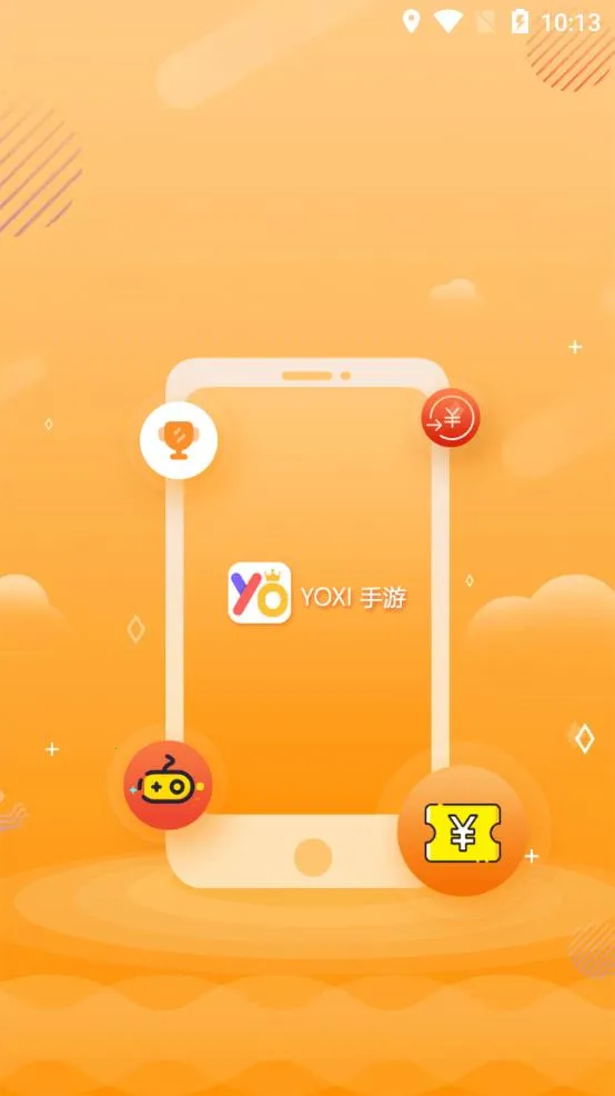 YOXI����(��Ϸ����ƽ̨)v1.5.8.15 ��׿���ͼ