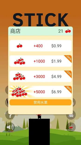 Ӣ���ѹ����ӹ�(���д�����Ϸ)