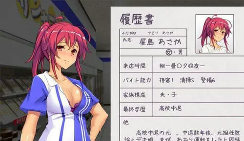 ��������Ů2025�ٷ����°汾