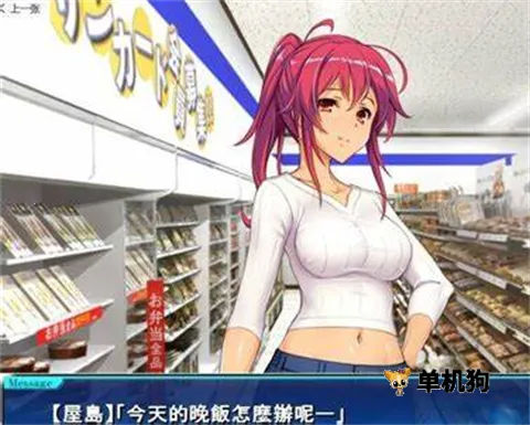 ��������Ů2025�ٷ����°汾