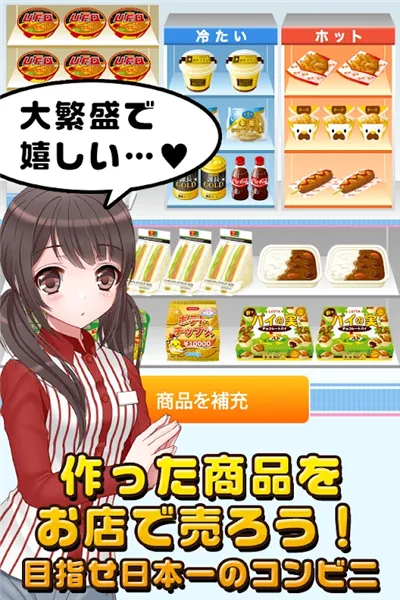 ��������Ů2025�ٷ����°汾v4.1 �ٷ������ͼ