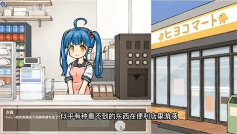 ��������Ů2025�ٷ����°汾v4.1 �ٷ������ͼ