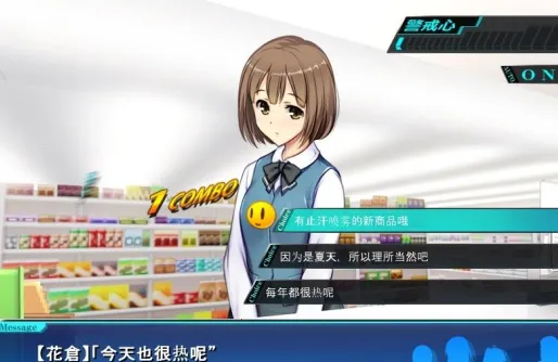 ��������Ů2025�ٷ����°汾