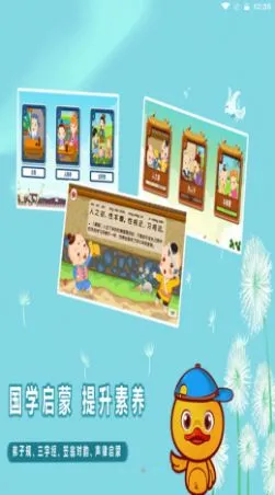 ��ԸѼʶ��2025���ذ�װv1.3.7 �ٷ������ͼ