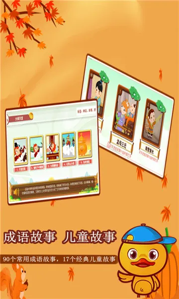 ��ԸѼʶ��2025���ذ�װv1.3.7 �ٷ������ͼ