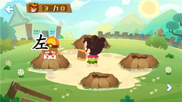 ��ԸѼʶ��2025���ذ�װ